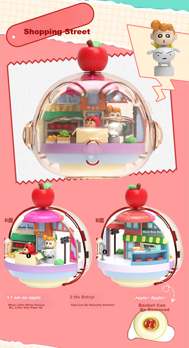 Fun Childhood Crayon Shin-chan Blind Box Toy Figure Boys Girls Anime Doll Birthday New Year Gift 10