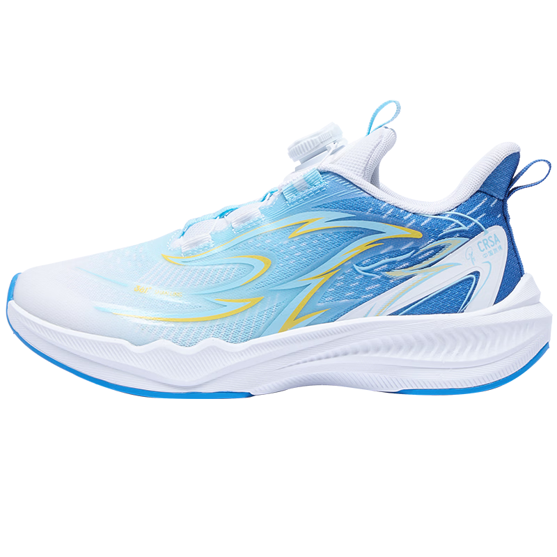 361° Gazelle 4.0 Kids Jump Rope Shoes 25 Autumn Youth Professional Training Elastic Sports Shoes Unisex Fitness Test Shoes Green Size 37