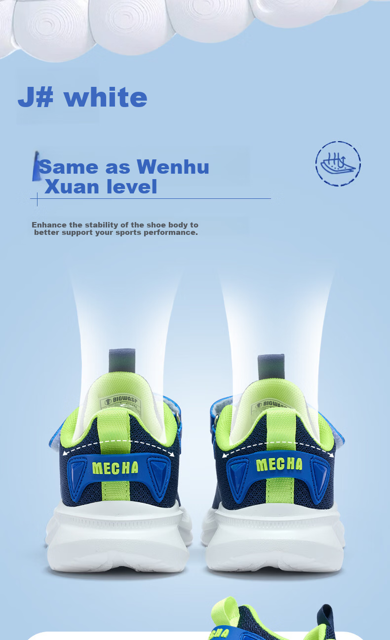 BIG WASP Boys' Sports Shoes 2026 Spring New Running Shoes D112621683K Deep Blue (Single Mesh) Size 32 10