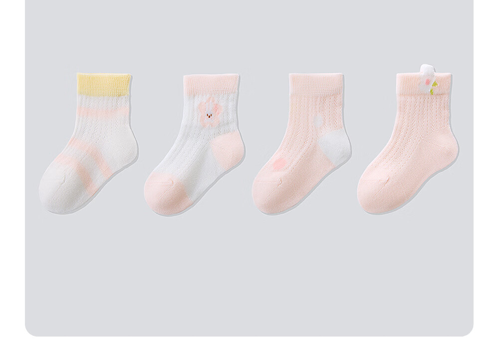 Beitais Children's Socks 3-5 Years Summer Thin Newborn Baby Mesh Socks Breathable Mid-Calf Socks for Boys and Girls 38