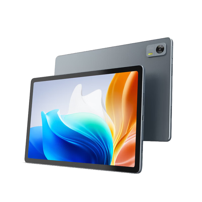 Lenovo Invests in Brand Yinengzhe Tablet Pro12, Subsidized at 11.97 Inches, 2K High-Definition Screen for Study And Office Use, IPad X12A, 8GB+256GB WIFI Versio