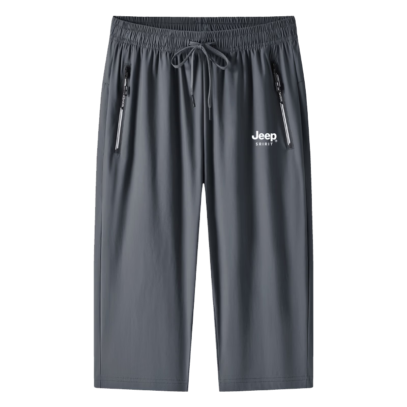 JEEP SPIRIT Men's Casual Summer Ice Silk Quick-Dry Shorts Thin Loose Fit Cropped Pants 9877 Gray 2XL