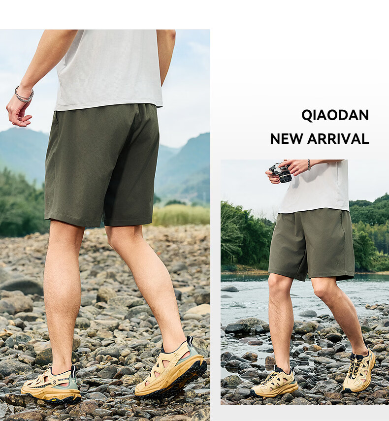 Jordan Men's 2026 Summer Outdoor Ice-Feel Woven Loose Lightweight Cargo Shorts 6