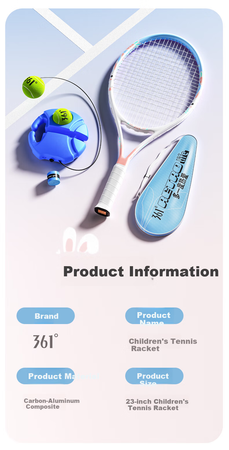 361° Kids Carbon Composite Tennis Racket Rebound Trainer Beginner Single Racket Set with Trainer 18