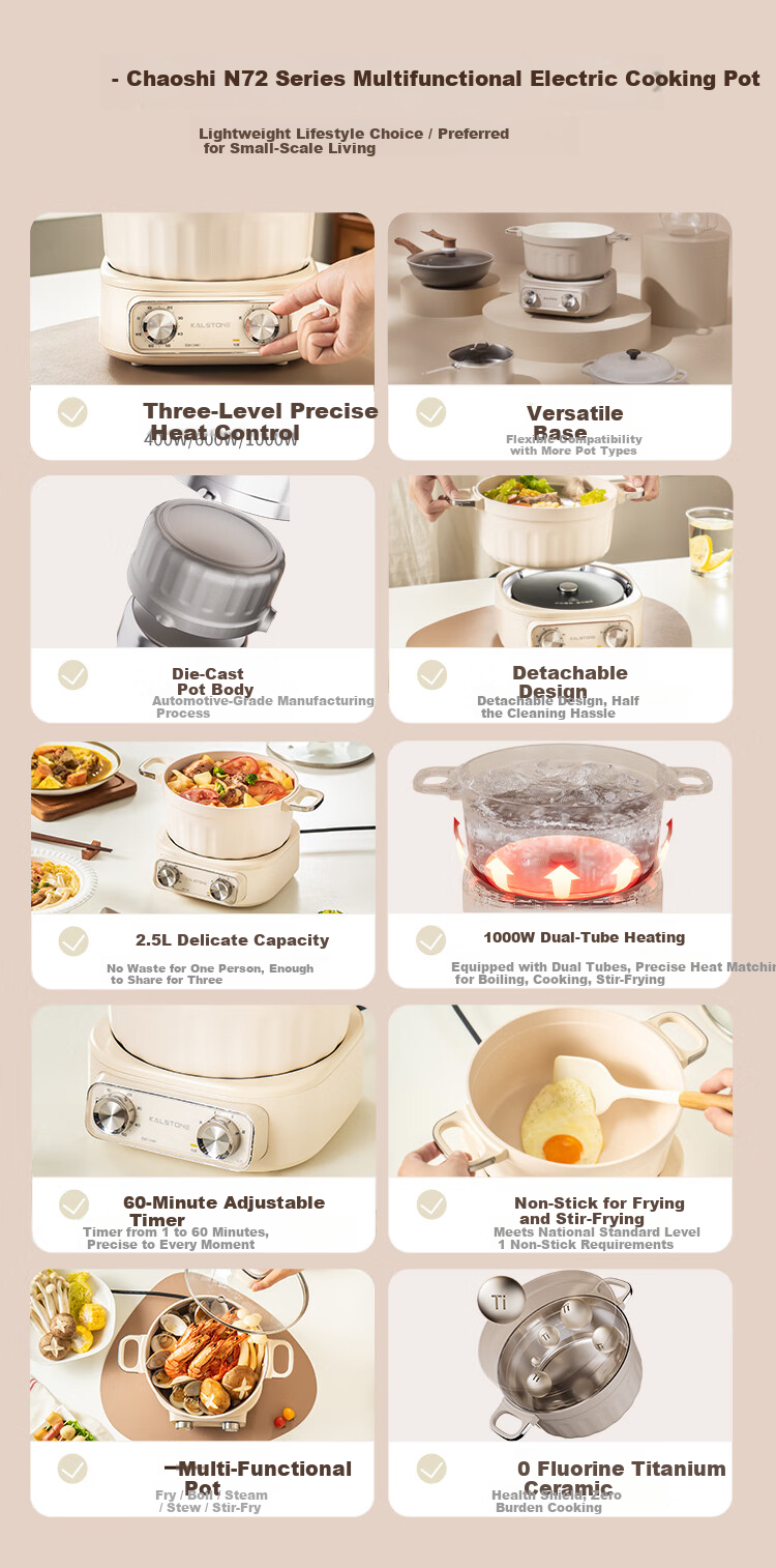 Kalstone N72 Titanium Ceramic Split Electric Cooker Multifunctional Small Electric Pot Hot Pot Dormitory Household Steamer and Cooker Instant Noodle Pot Small Electric Steamer 1