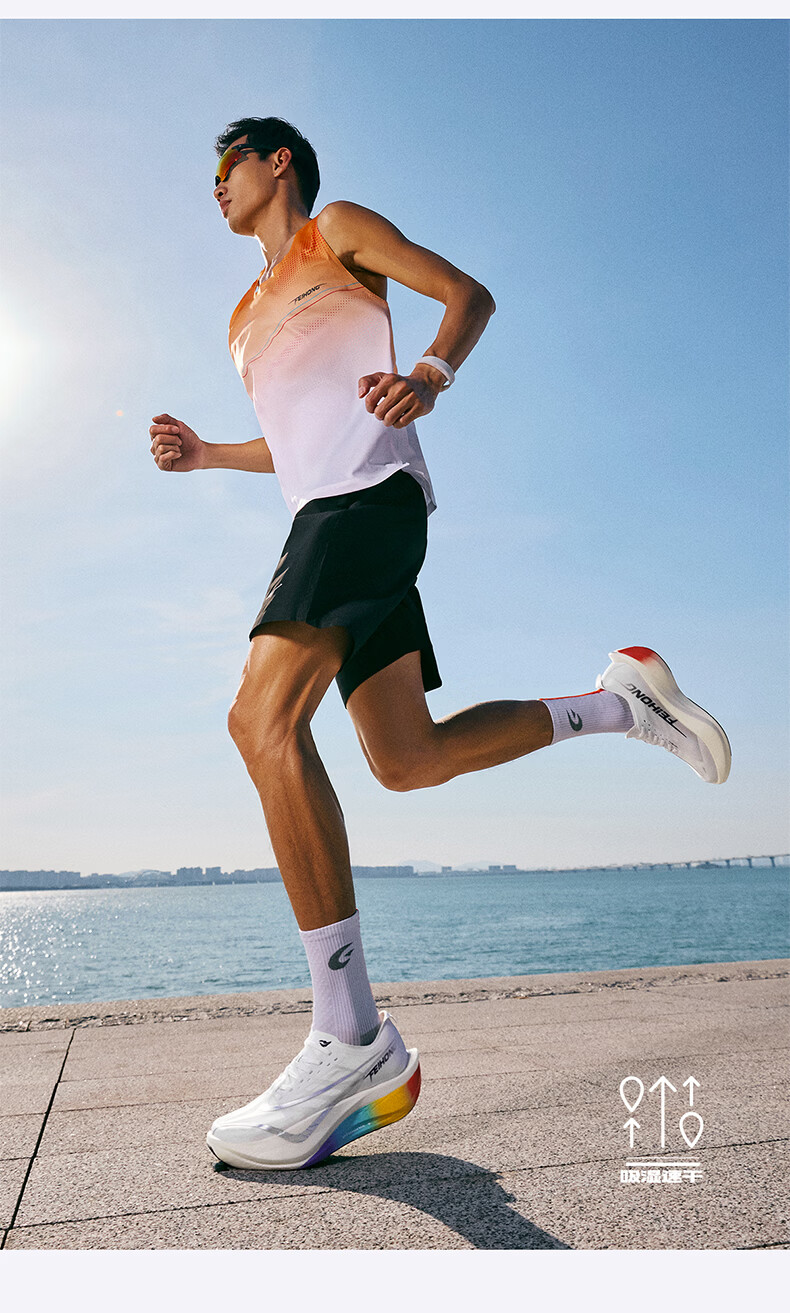 Erke Feihong Quick-Dry Racing Sports Running Vest Men's Summer New Moisture-Wicking Sleeveless Shirt 12