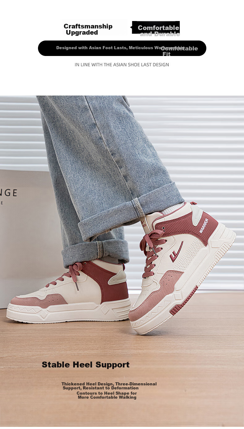 Huili Official Women's High-Top Shoes, Summer 2026 Thick-Soled Casual Shoes, New Versatile Breathable Women's Footwear, Beige-Black, Size 37 6