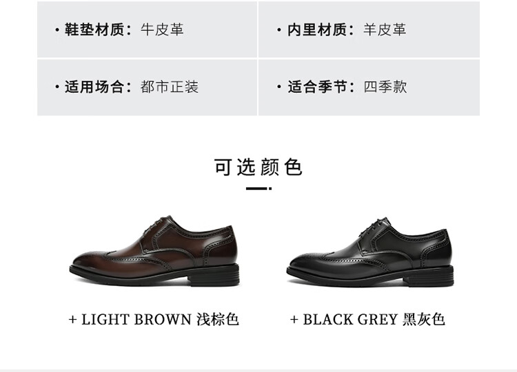 Goldlion Men's Shoes, Fashionable Formal Leather Shoes, Comfortable Suede Brogue Shoes, 55013044694A, Black And Gray Color, Size 40 14