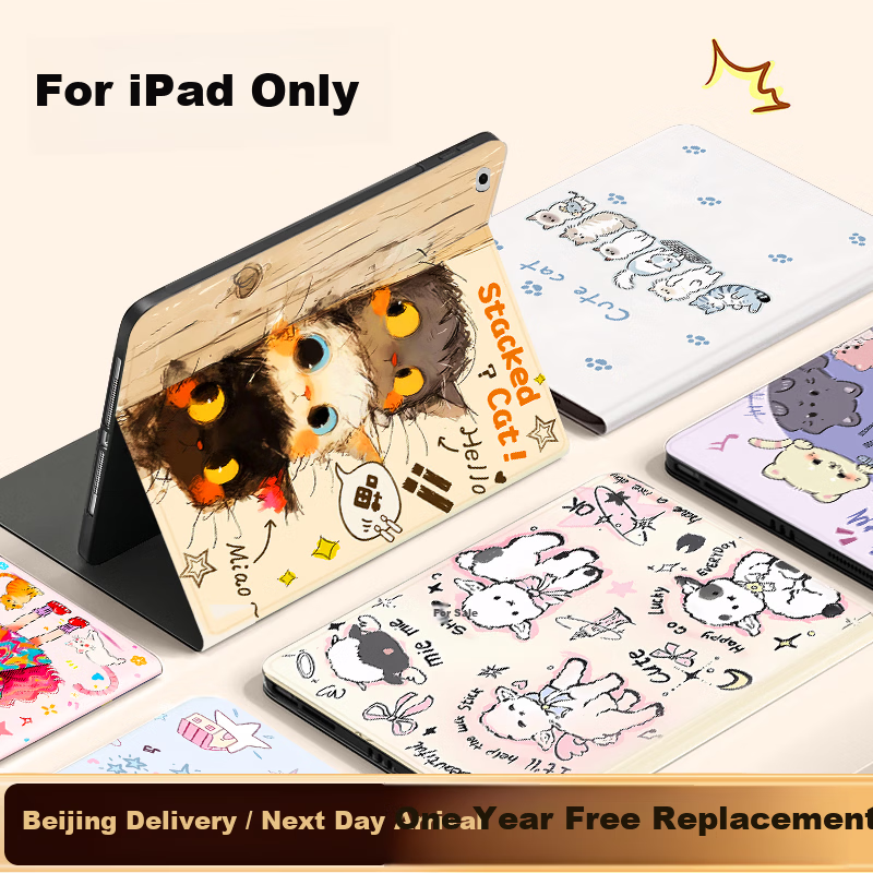 Suoying Eco-Friendly Skin-Friendly iPad 11/10 Case 2025/22 Model iPad 11/10 Generation Silicone Full-Cover Anti-Bend Shockproof Lightweight Stand Tablet Cover
