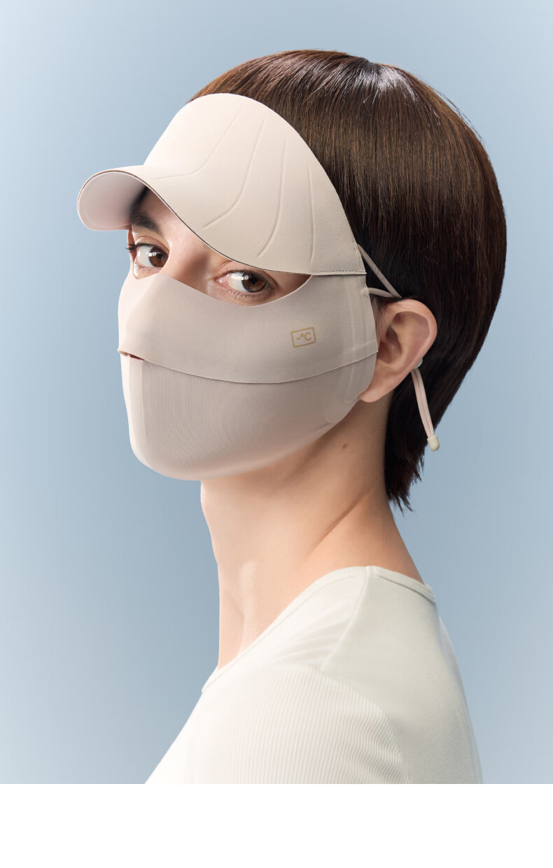 Jiao Nei Liang Pi 502UV Women's Sunscreen Mask with Brim Full Face Protective Shield UV Protection Sunshade Face Bikini New Model 10