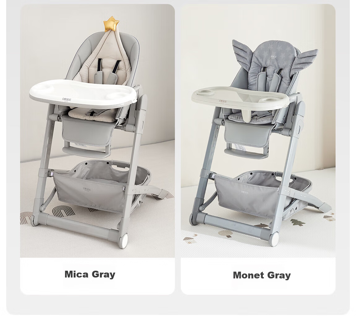 BEIE Baby High Chair Toddler Dining Chair Children's Growth Chair Infant Rocking Chair Royal Classic Without Basket 42