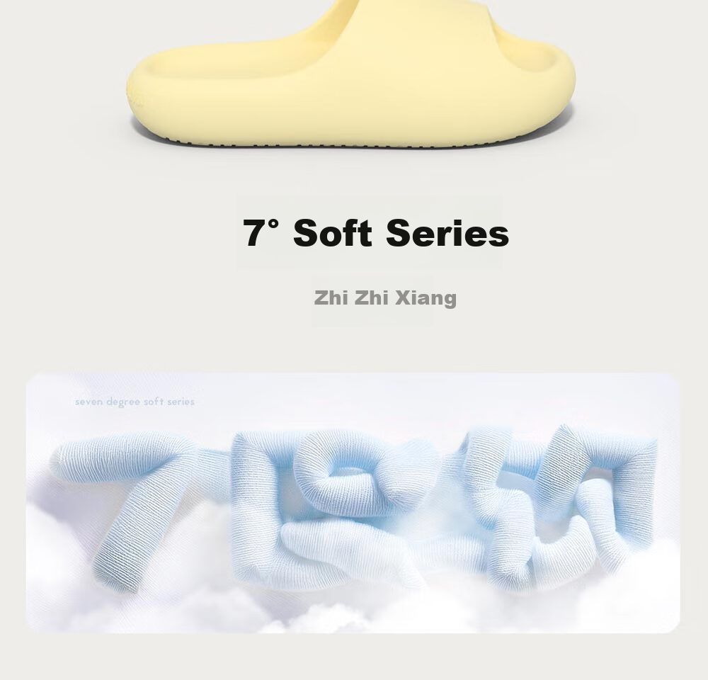 AMAZE-LULU Step-on-Cloud Slippers Home Indoor 2025 New Silent Non-slip Odor-resistant Bathroom Shower Men Star Gray 40-41 3