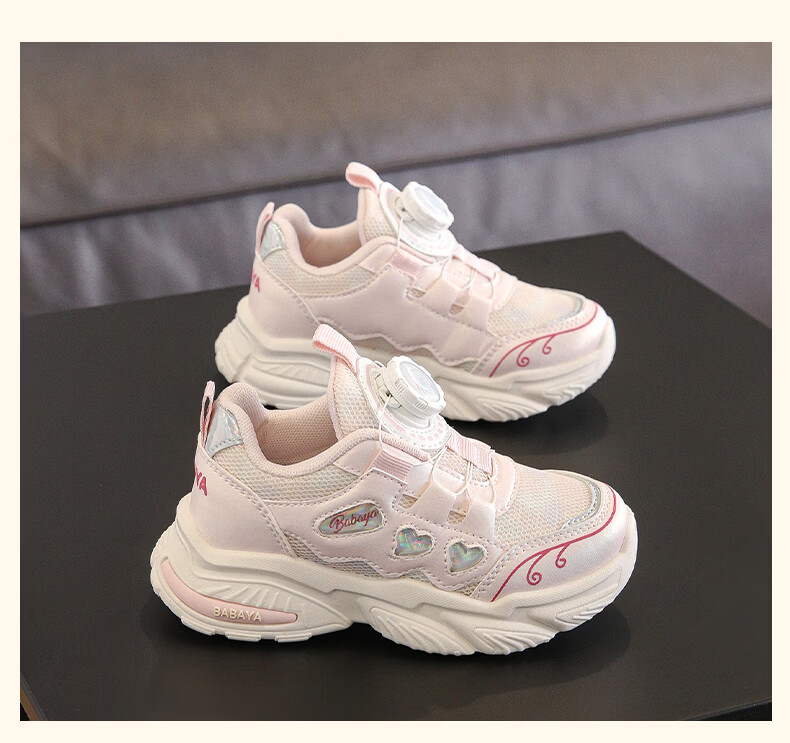 Baba Duck Kids Girls Sports Shoes Breathable Running Shoes Soft Sole Casual Shoes Purple Size 36 6