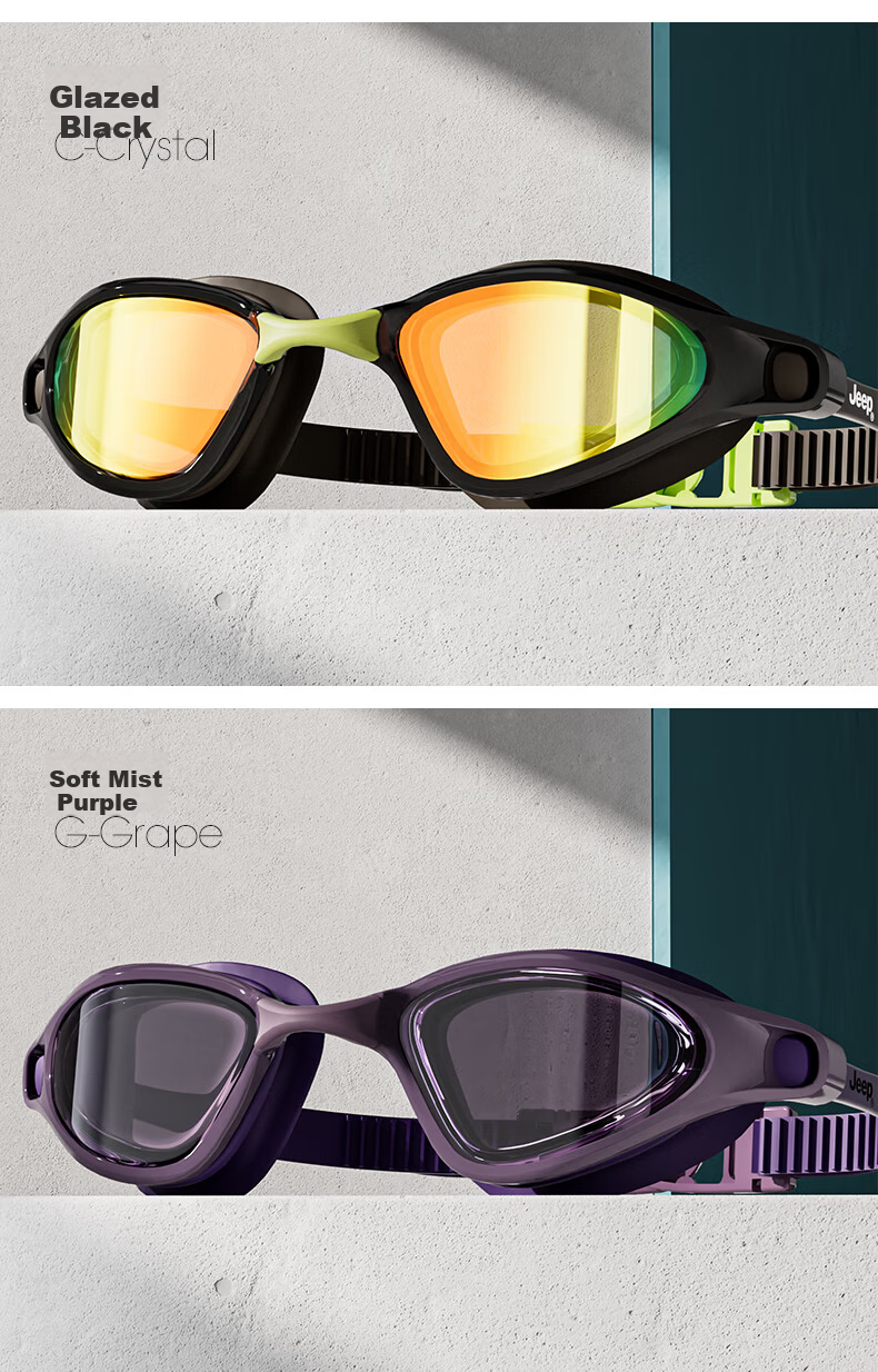 Jeep Prescription Swimming Goggles for Women, High-Definition, Waterproof, Anti-Fog, Professional Adult Swim Goggles for Men, Soft Purple Tint, Power 200 11