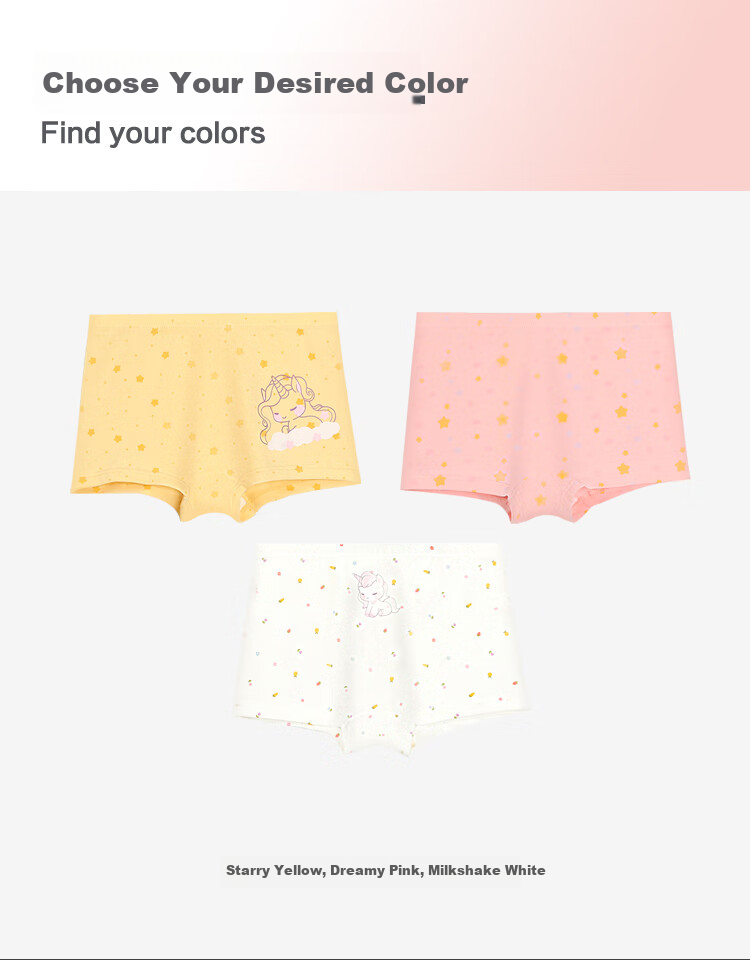 Hodohome Children's Underwear, Girls' 7A Antibacterial Pure Cotton Crotch Triangle Shorts, Girls' Cotton Spandex Cartoon Breathable Panties, 306 150 25