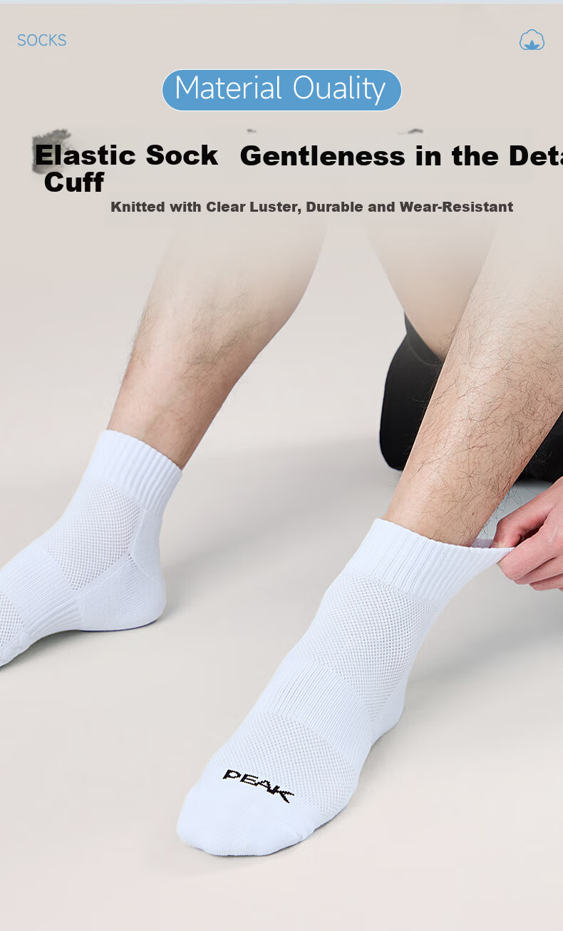 Peak Men's Badminton Socks Towel Bottom Sports Short Socks Moisture Absorption Odor Resistant Pure Cotton White 3 Pairs One Size 7