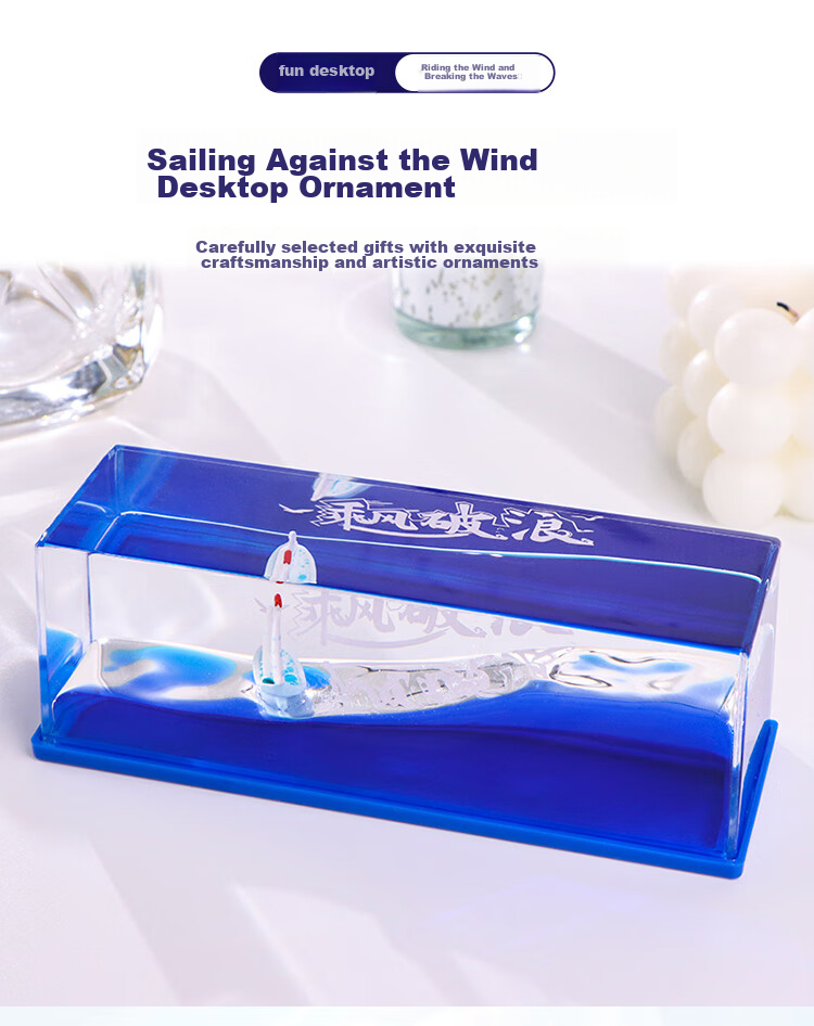 TaTanice Cruise Ship Fluid Drift Bottle Ornament, Sailboat Desktop Decoration Birthday Gift Stress Relief Decor, Riding The Wind And Breaking Through Waves 1