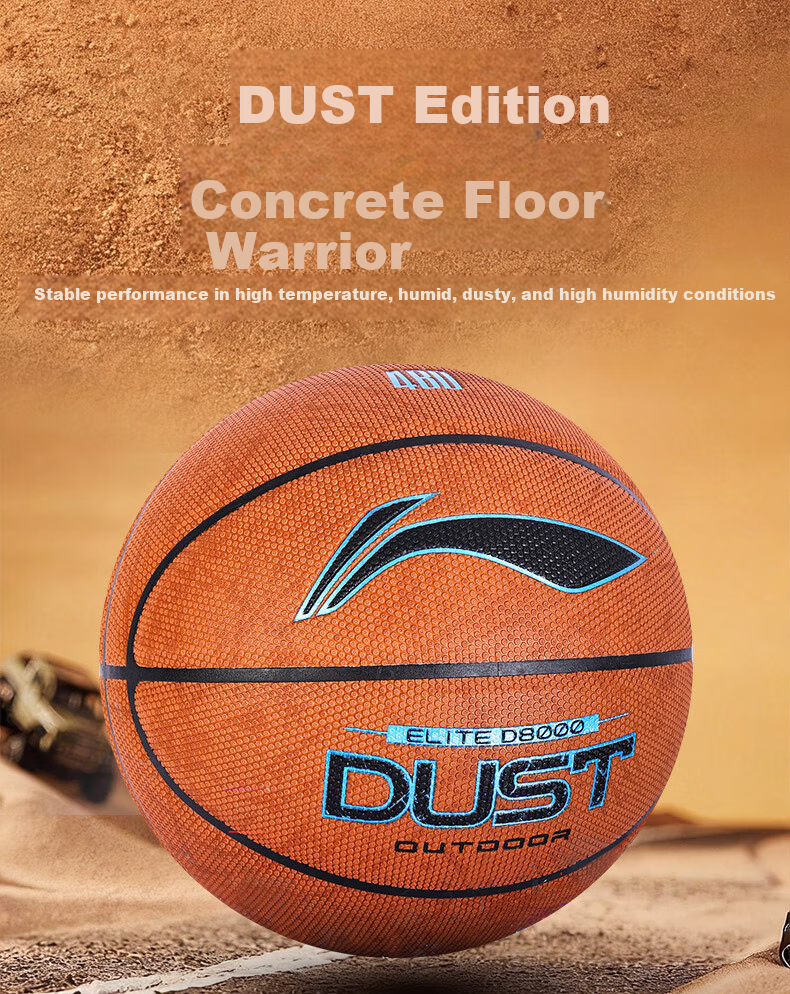 LI-NING 4BD Basketball Adult Student Size 7 Moisture-Absorbent Wear-Resistant Training and Competition Basketball D8000 3