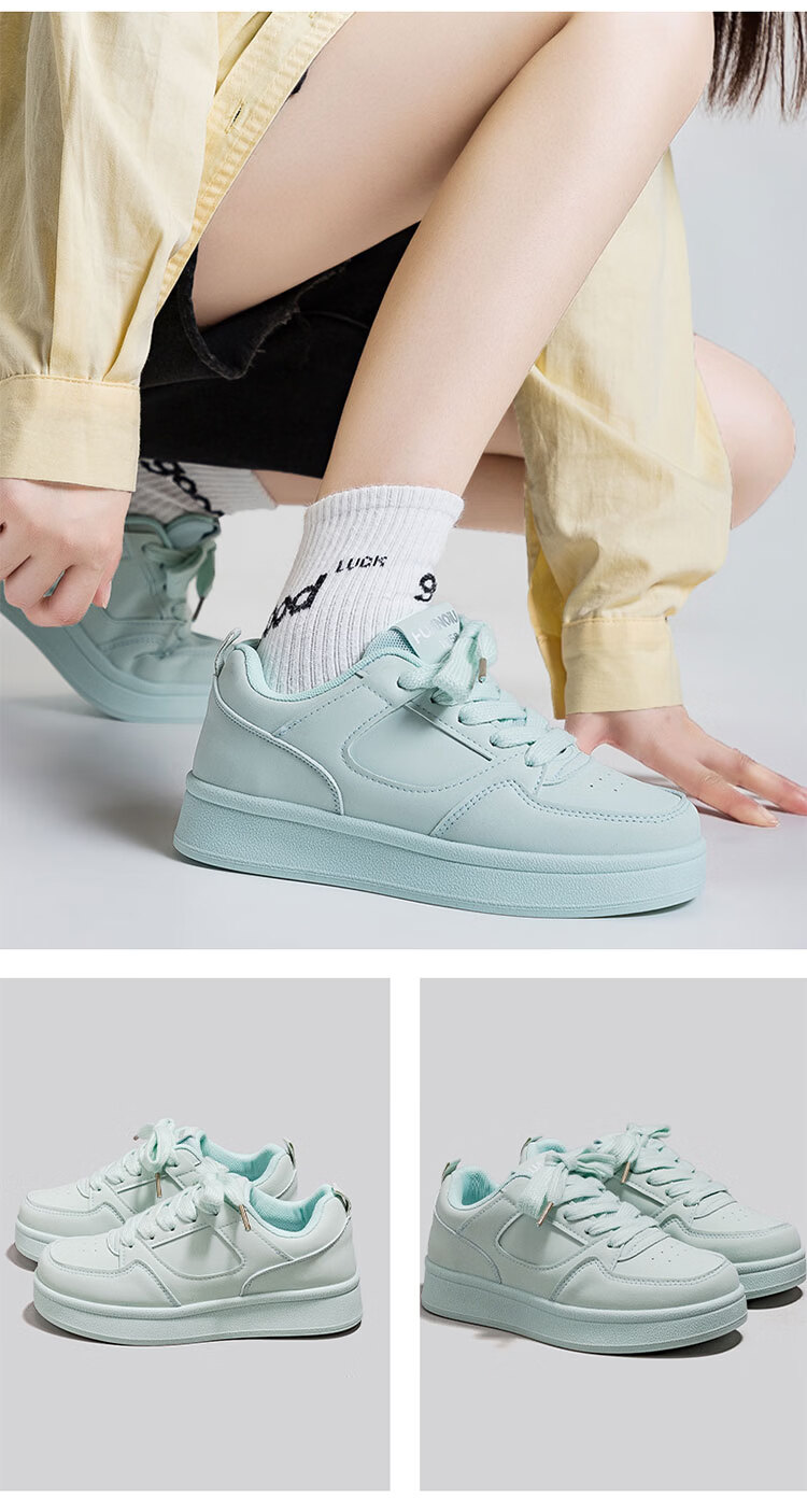 HUANQIU Versatile Casual Sneakers, 2026 New Popular Style White Shoes, Women's Thick-Soled Heightening Ins Campus Sports Shoes 9