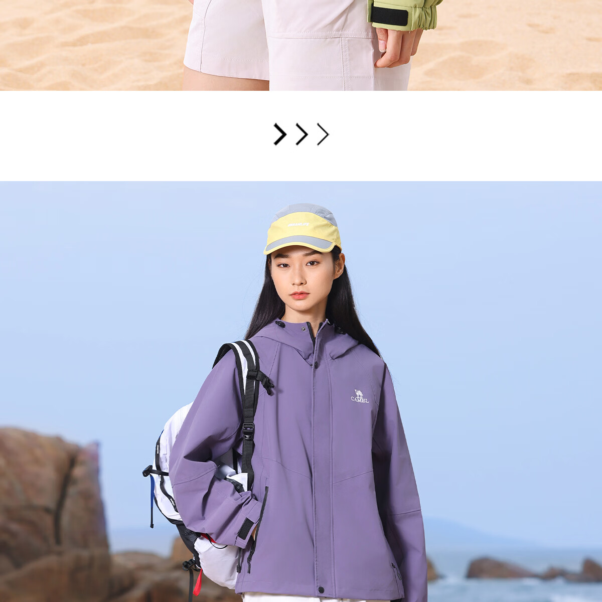 Camel Mountain and Sea Jacket Unisex Windproof Casual Sports Outdoor Hiking Coat Spring Autumn M13CA6V040 34