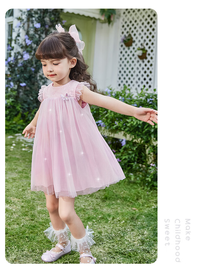 JELLYBABY Fairy Dress Princess Tulle Dress Summer Kids Outdoor Comfortable Breathable Performance Gown 10