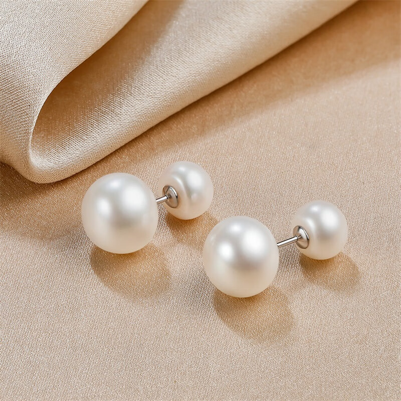 PearlQueen Freshwater Pearl Earrings for Women, Elegant Sweet Versatile Pearl Studs And Hoop Earrings, Mother's Day Gift
