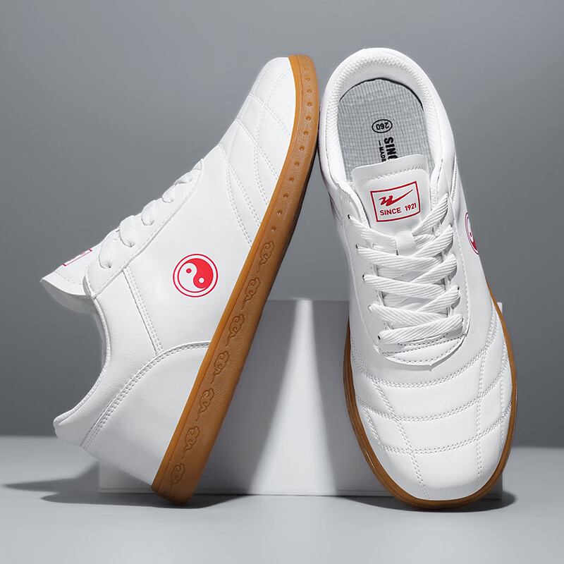 Shuangxing Bate Tai Chi Taekwondo Martial Arts Thick Sole Beef Tendon Soft Leather Sports Team Performance Competition Training Shoes for Middle-aged and Elderly Men and Women