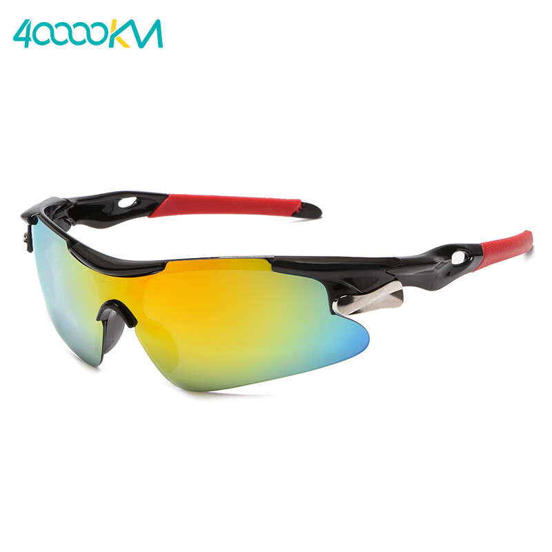 40,000 KM Cycling Sunglasses Outdoor Sports Bicycle Windproof UV Protection Night Vision Goggles