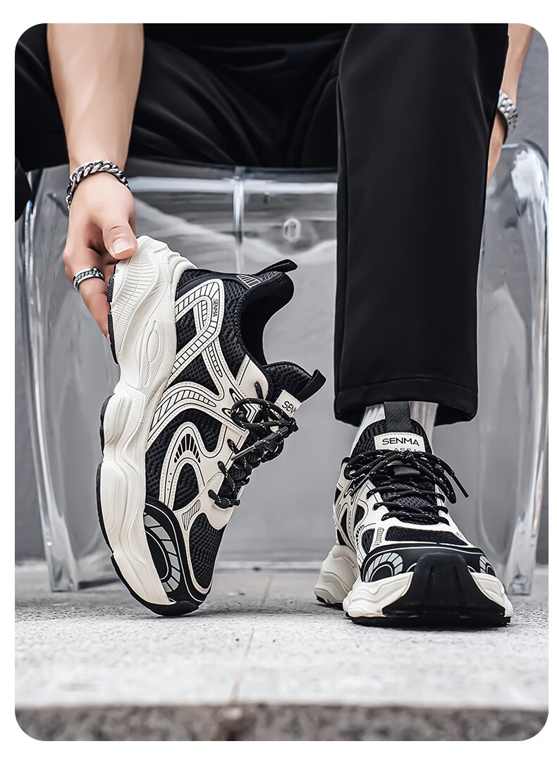 Senma Men's Summer Dad Shoes 2026 New Versatile Height-Increasing Breathable Sports Running Casual Shoes 13