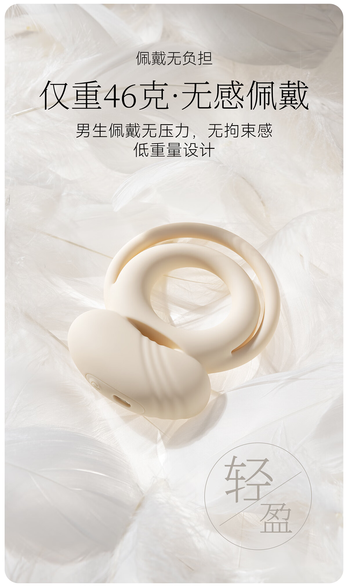 商品详情图
