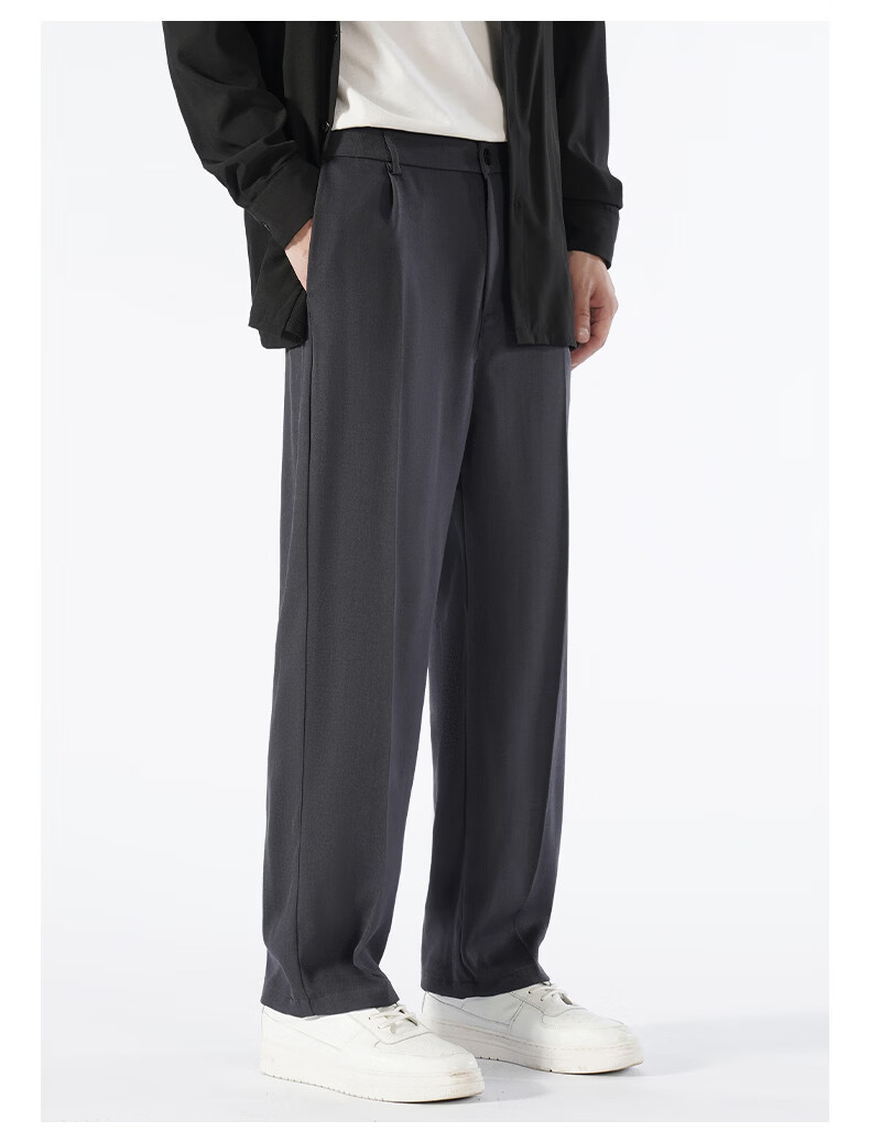 Jeanswest Casual Men's Spring Summer Loose Straight Wide-Leg Long Pants Comfortable Simple Versatile Commuter Trousers Unisex 10