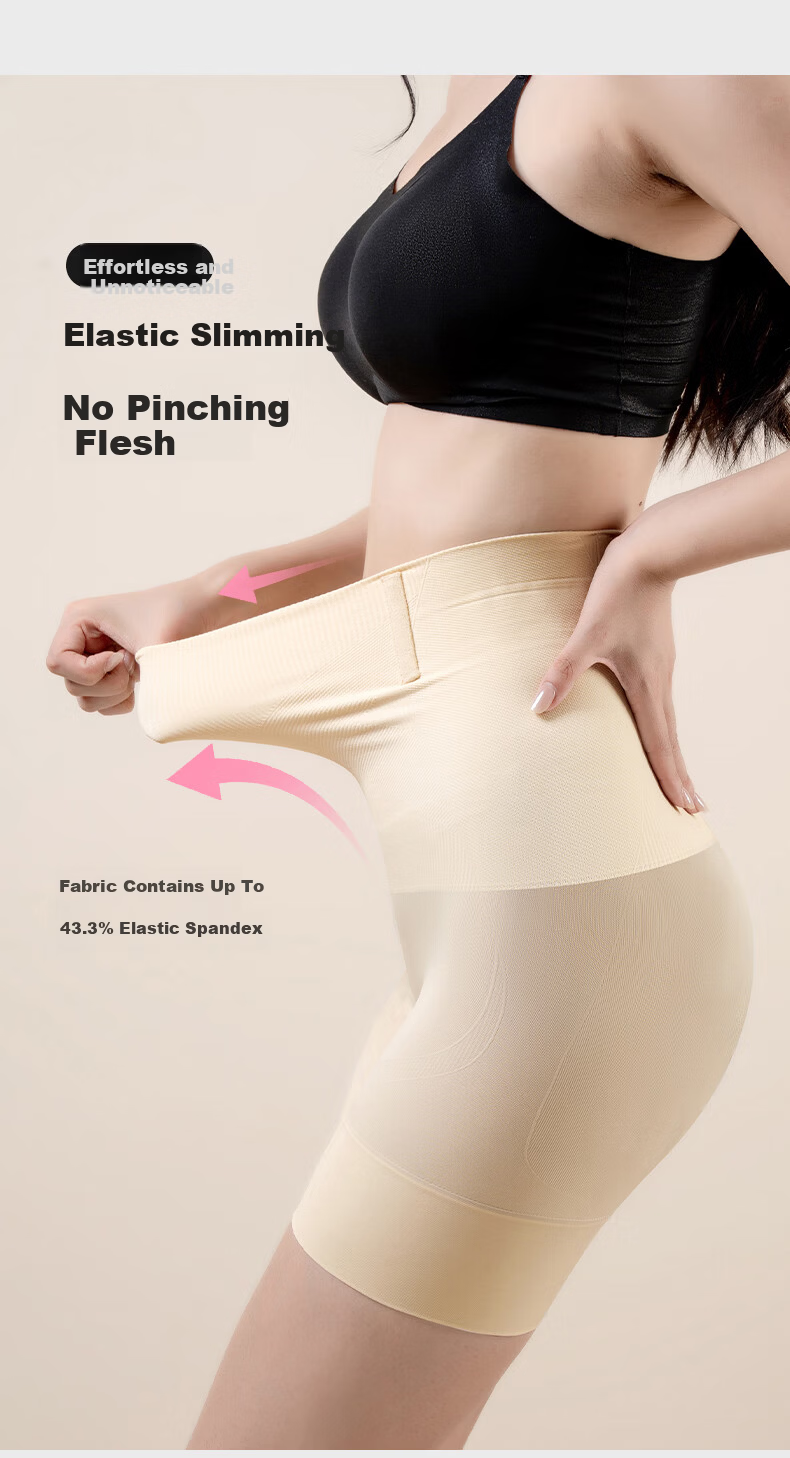 Ziyouxi High Waist Tummy Control Seamless Shaping Hip Lift Safety Shorts Postpartum Waist Slimming Underwear 5