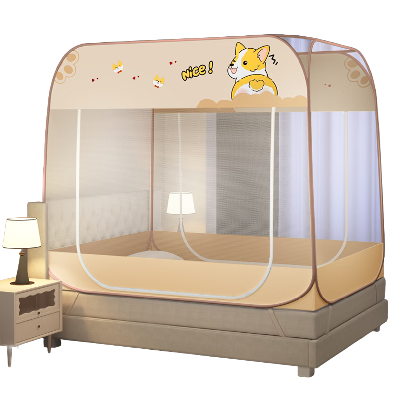 MUJI No-Installation Mosquito Net A-Class Mesh Home Foldable Mongolian Tent Mosquito Net for 1.5x2m Bed [Dense Mesh]