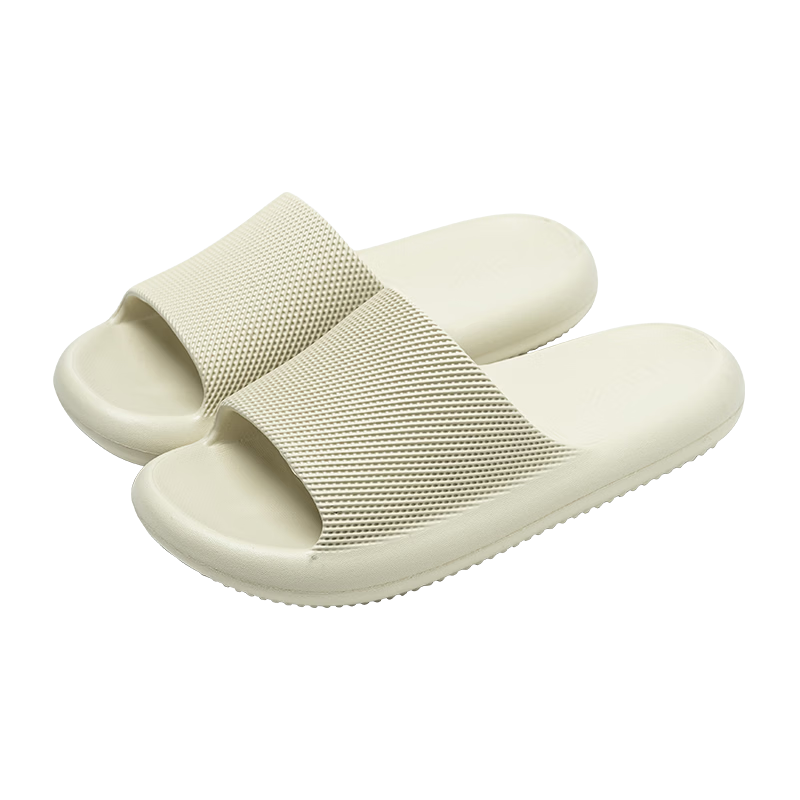 Puxi Men's Slippers Outdoor Wear 2026 New Home Anti-Slip Odorless Silent Cool Slippers Oat White Size 35-36