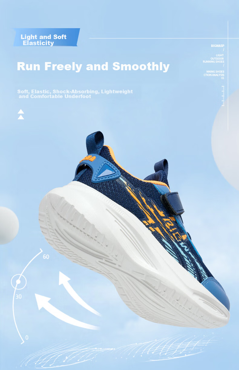 BIG WASP Boys' Running Shoes Spring 2026 Children's Sports Shoes D112531157 Deep Blue Size 34 5