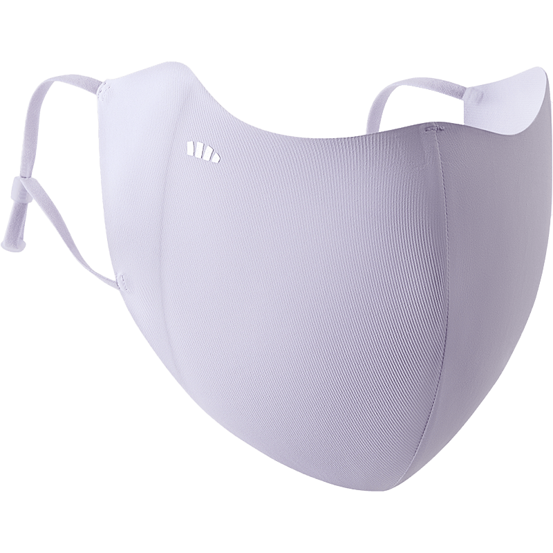Beneunder Sunscreen Face Mask for Women UV Protection High-Value Lightweight Cooling Face Cover Mist Purple
