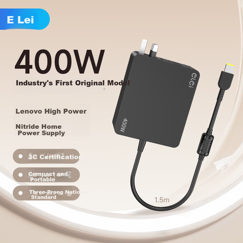 Elei Gallium Nitride Lenovo Laptop Power Adapter 400W 20V 20A for Legion R9000P/K Y9000X with Square Pin Power Cable