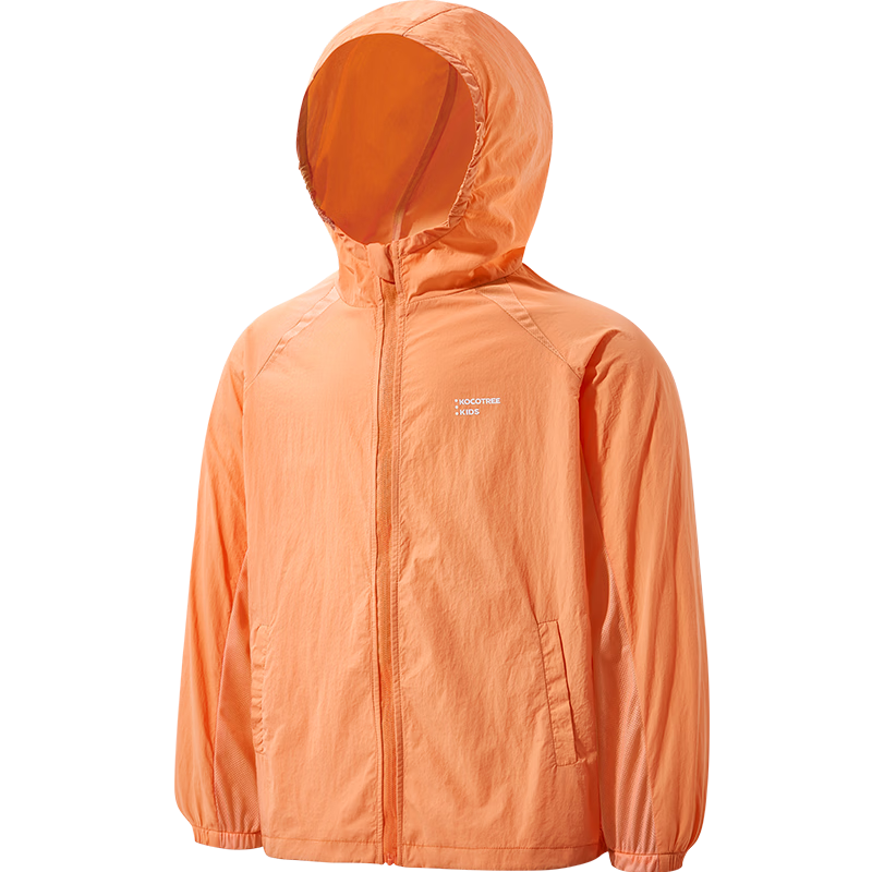 Kocotree KK Tree Kids UV Protection Sun Jacket Windproof Lightweight Outdoor Coat for Boys and Girls Simple and Stylish
