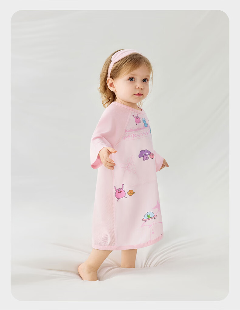 Babycare Baby Spring and Summer Sleep Dress with Soft Belly Protection, Leg-Separated Sleeping Bag, 3/4 Sleeve, Mint Seed Pattern, Size 110 (105-115cm) 42