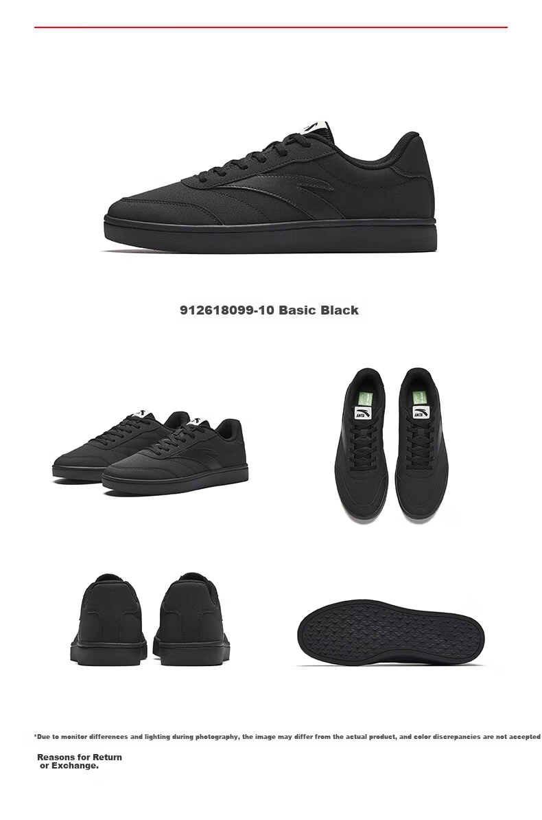ANTA Vitality | Men's Skateboard Shoes, Classic Thin-Soled Low-Top Simple Commuter Skateboard Sneakers, Father's Day Gift 20
