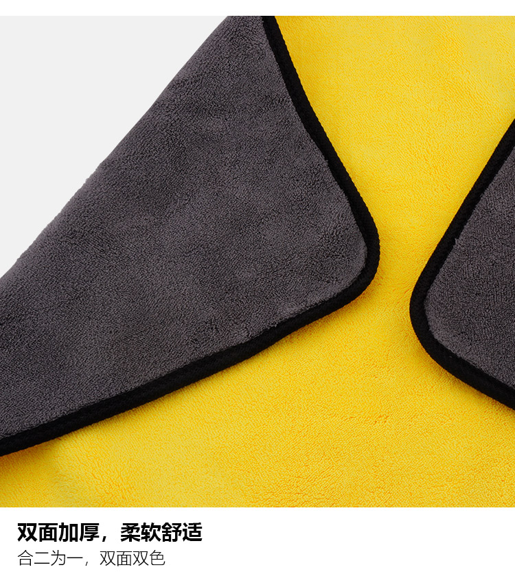毛巾_15.jpg