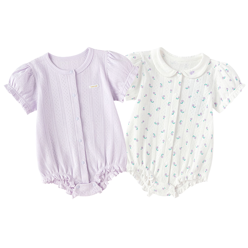 BALABALA [BalaOne] Baby Romper Infant Onesie, Two-Piece Set, Fresh And Elegant Style