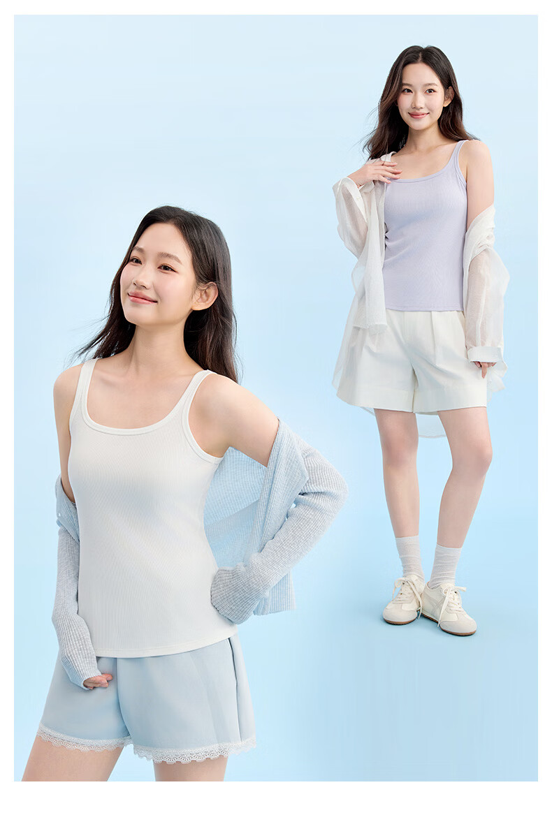 MiiOW Cool Ribbed Women's Basic U-Neck Tank Top High Elastic Breathable Skin-Friendly Slim Fit Sleeveless Layering Shirt 13
