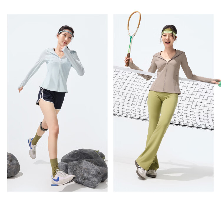 Beneunder Cooling Slim Fit Sports Sun Protection Jacket for Women AL90024 Outdoor UV Protection Breathable Quick-Dry Cold Tea Gray S 20