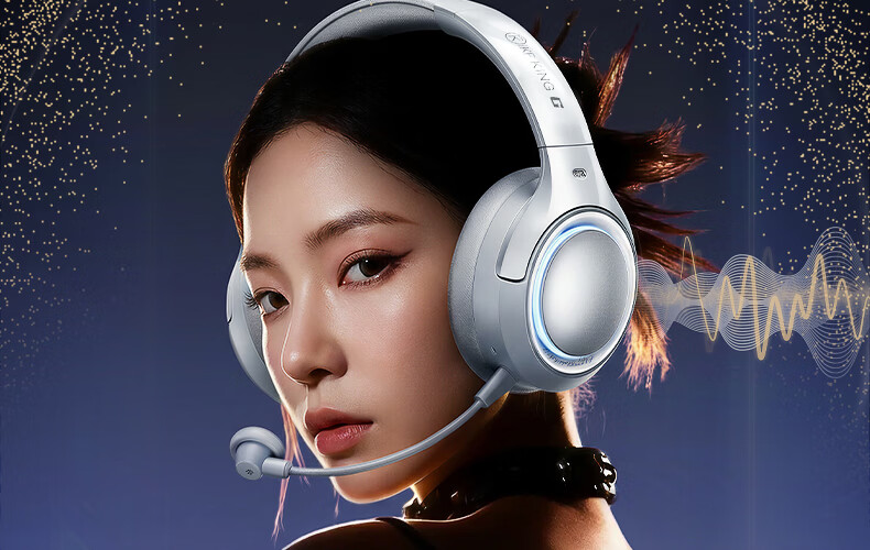 IKF King G Five-Mode Wireless Noise-Cancelling Gaming Headset Over-Ear 2.4G Wired Bluetooth 7.1 Surround Sound LDAC High-Resolution E-Sports Noise-Cancelling Microphone Sky Blue 11