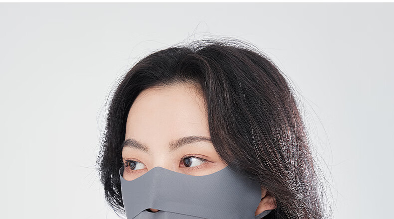 ZIY Seamless Breathable Face Shield Women's Summer Shoulder Neck Integrated Sun Protection Mask UV Protection Eye Corner Face Cover 11