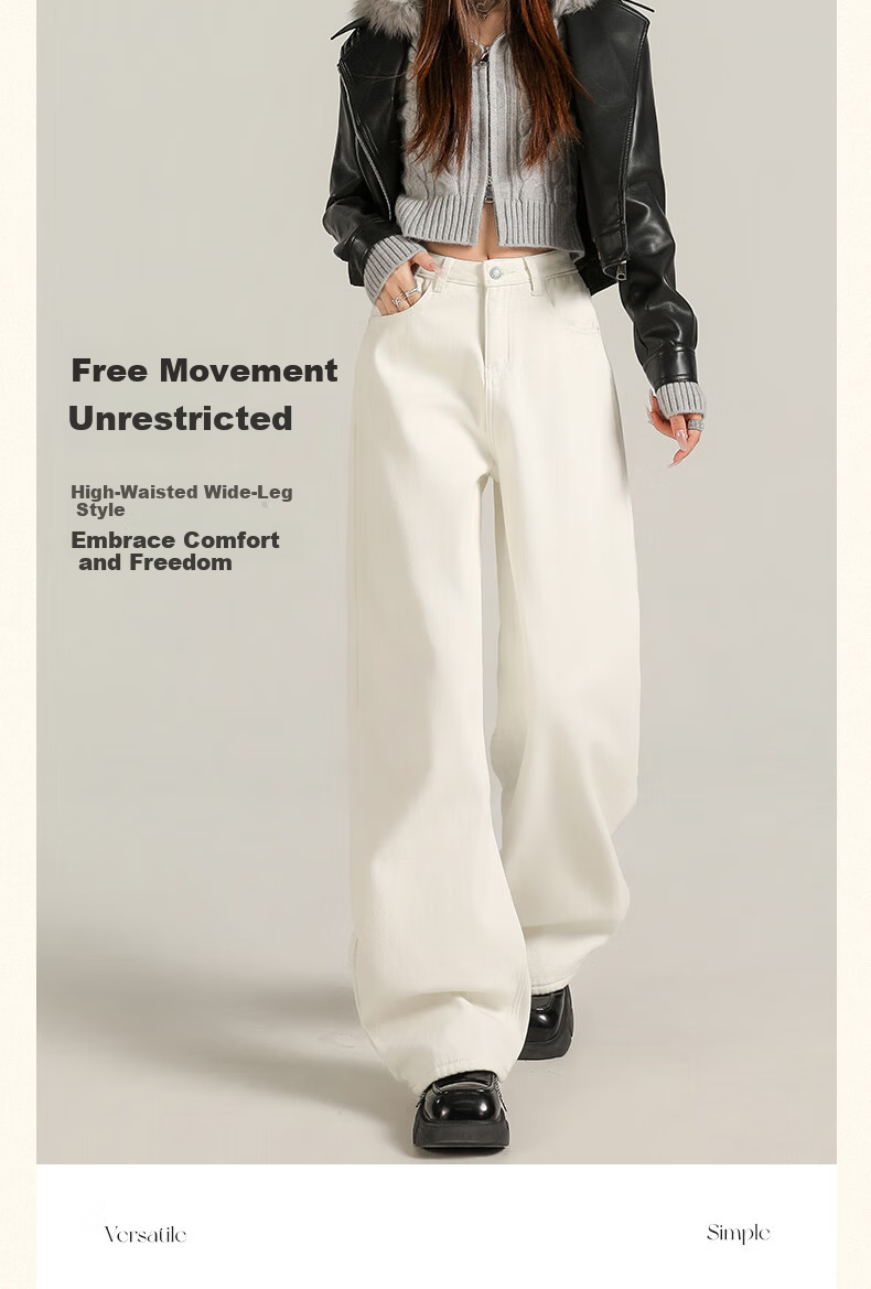 Borui Pure Cotton Women's Jeans Spring Autumn 2026 New High Waist Slim Casual White Narrow Wide Leg Pants 7