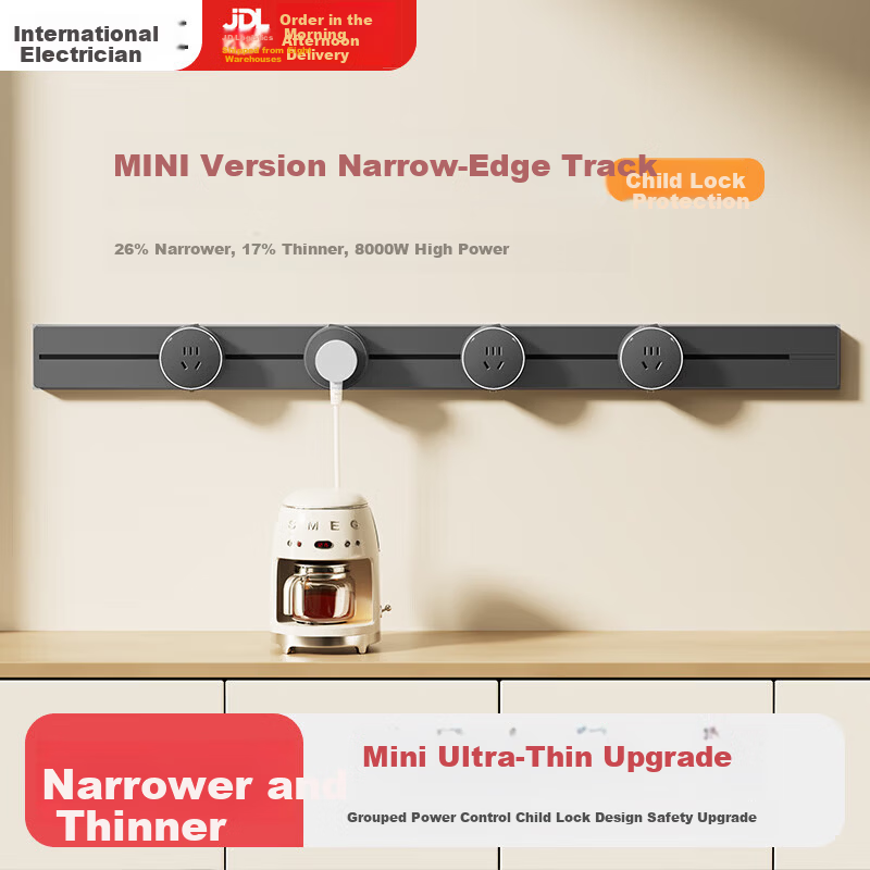 International Electric Track Socket Ultra-Thin Narrow Kitchen Side Cabinet Mini Track Power Strip Surface Mounted Wall-Mounted Rail with Independent Switch Power Rail Small Size Track 60+3+1