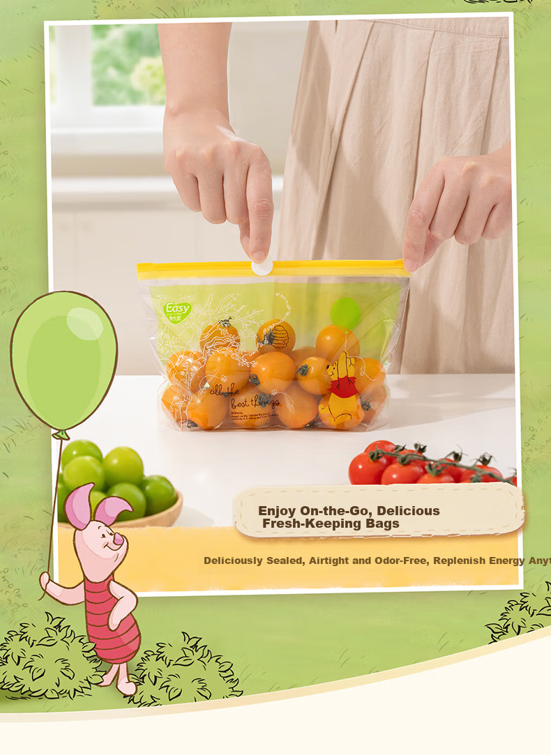 Easy Your Home Clothes Storage Bag Moisture-Proof Sealed Bag Luggage Organizer Bag Children's Underwear Storage Bag 15