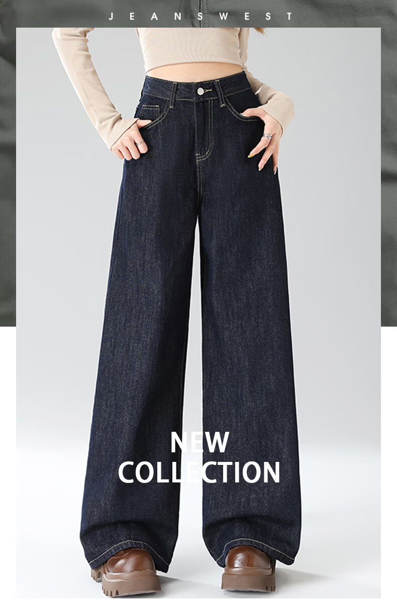 Jeanswest Women's Summer Vintage High-Waist Slim Fit Straight-Leg Slight Flare Jeans Cement Gray M 1